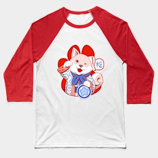 Lucky Inu Baseball T-Shirt